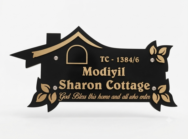 Custom Acrylic Home Name Plate