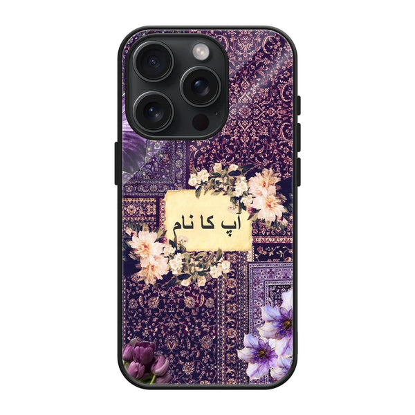 Customized Phone Case All Models