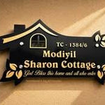 Custom Acrylic Home Name Plate